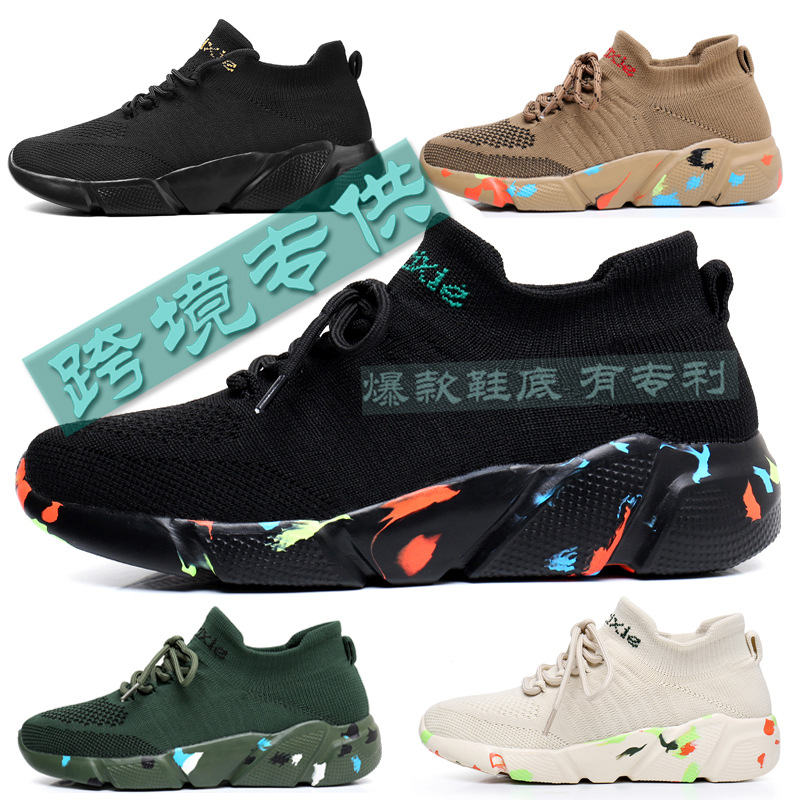 Picture of Cross-border sneaker shoes for men and women spring and autumn breathable fly woven elastic socks shoes knitted soft bottom socks running shoes