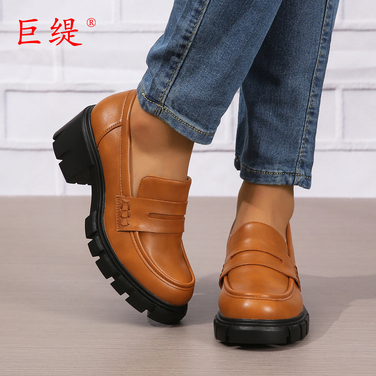 Juhiti 2023 Autumn and Winter New Export Large Size Loafers Wish Amazon European and American Women's Fashion Shoes