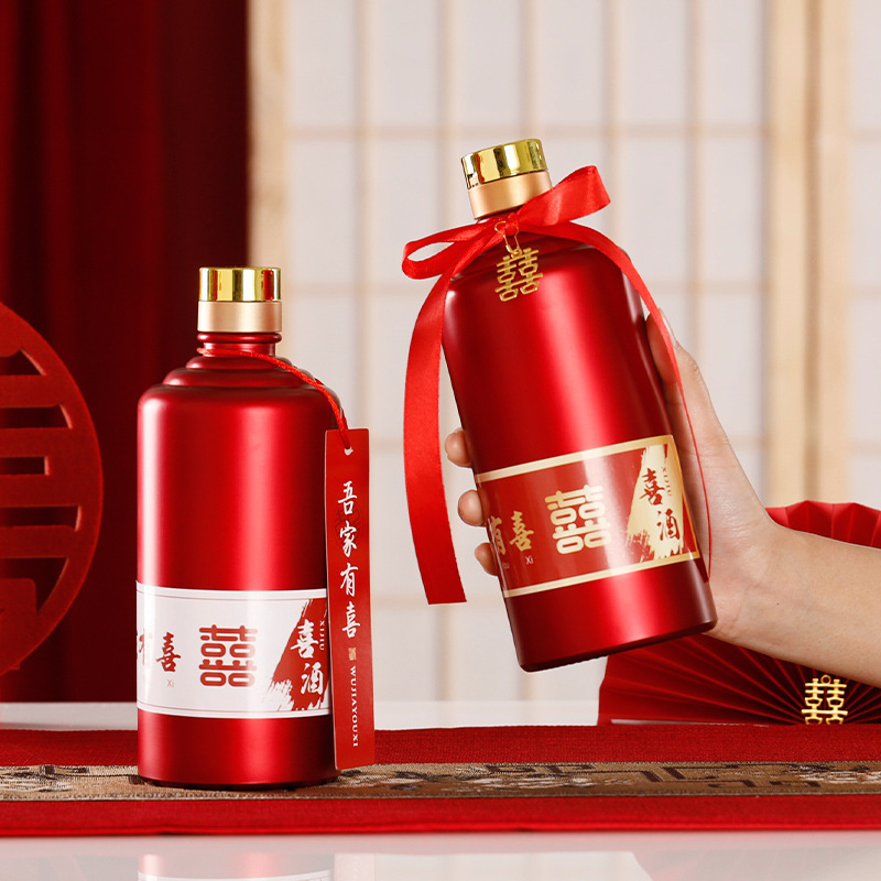 Wedding Wine Bottle 500ml Liquor Bottle Empty Bottle 0.5kg Pack Red Wedding Banquet Dispensing Bottle Wholesale Special Glass Bottle