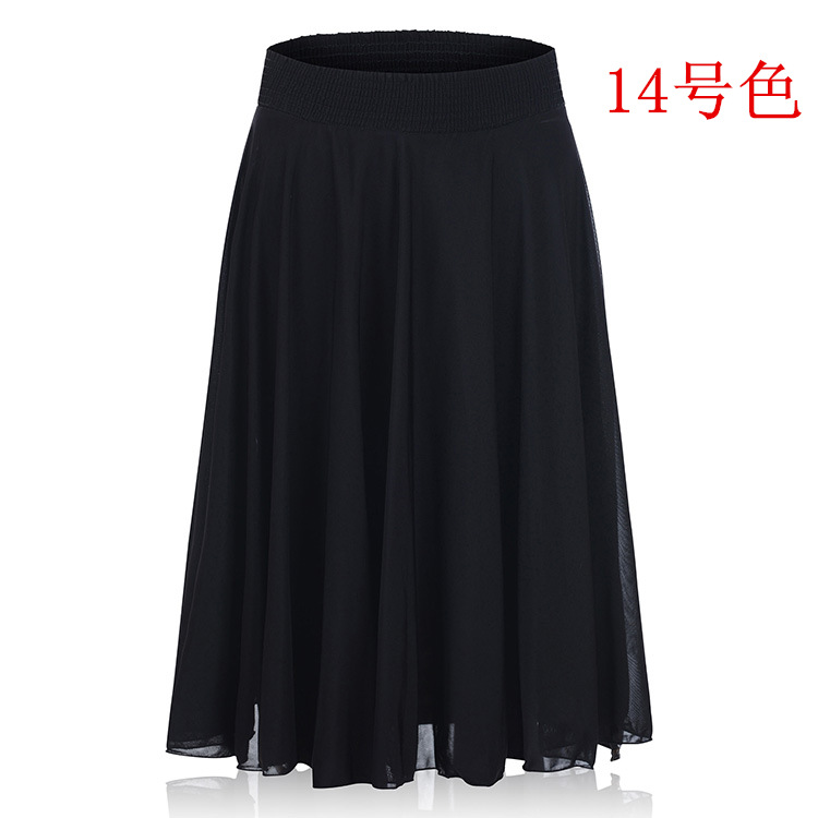 Picture of Middle-aged and elderly summer thin skirt mother's elastic waist color ice silk mid skirt high waist elastic dancing skirt