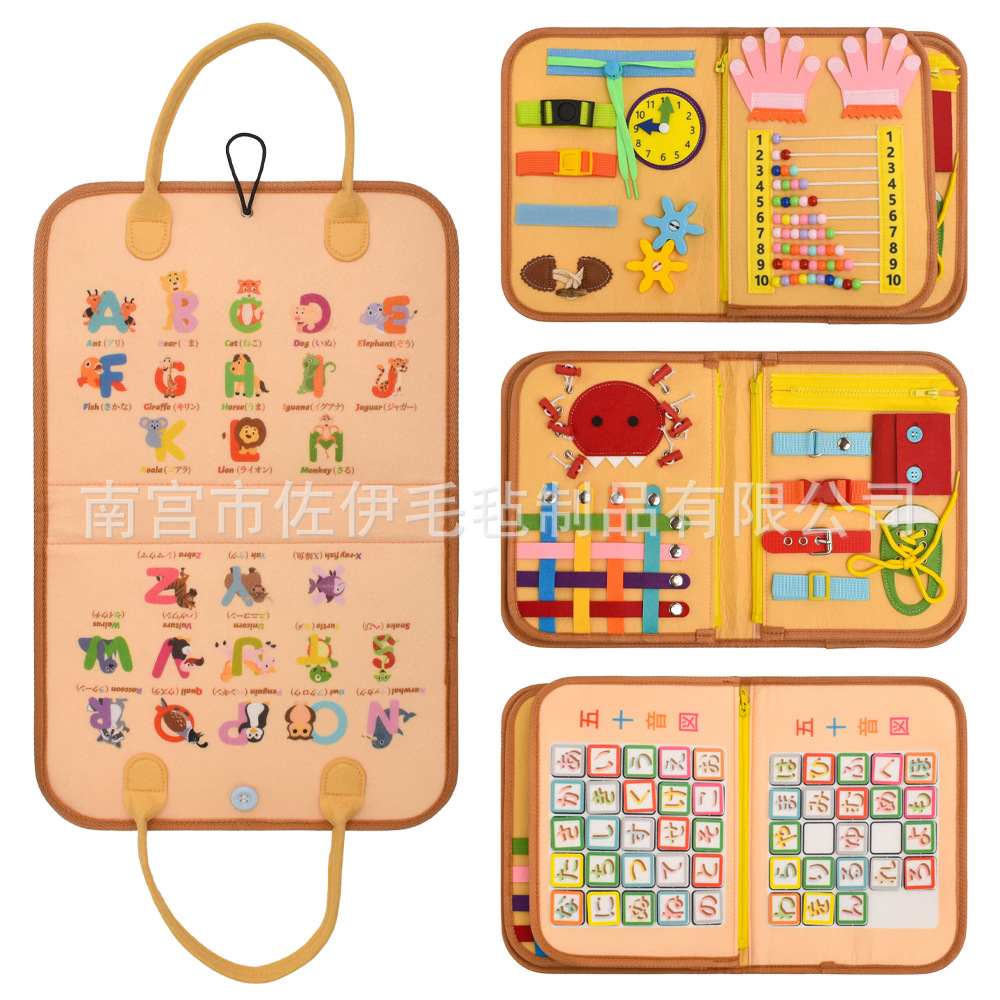 Educational Felt Learning Board for Children High Quality Felt Busy Board
