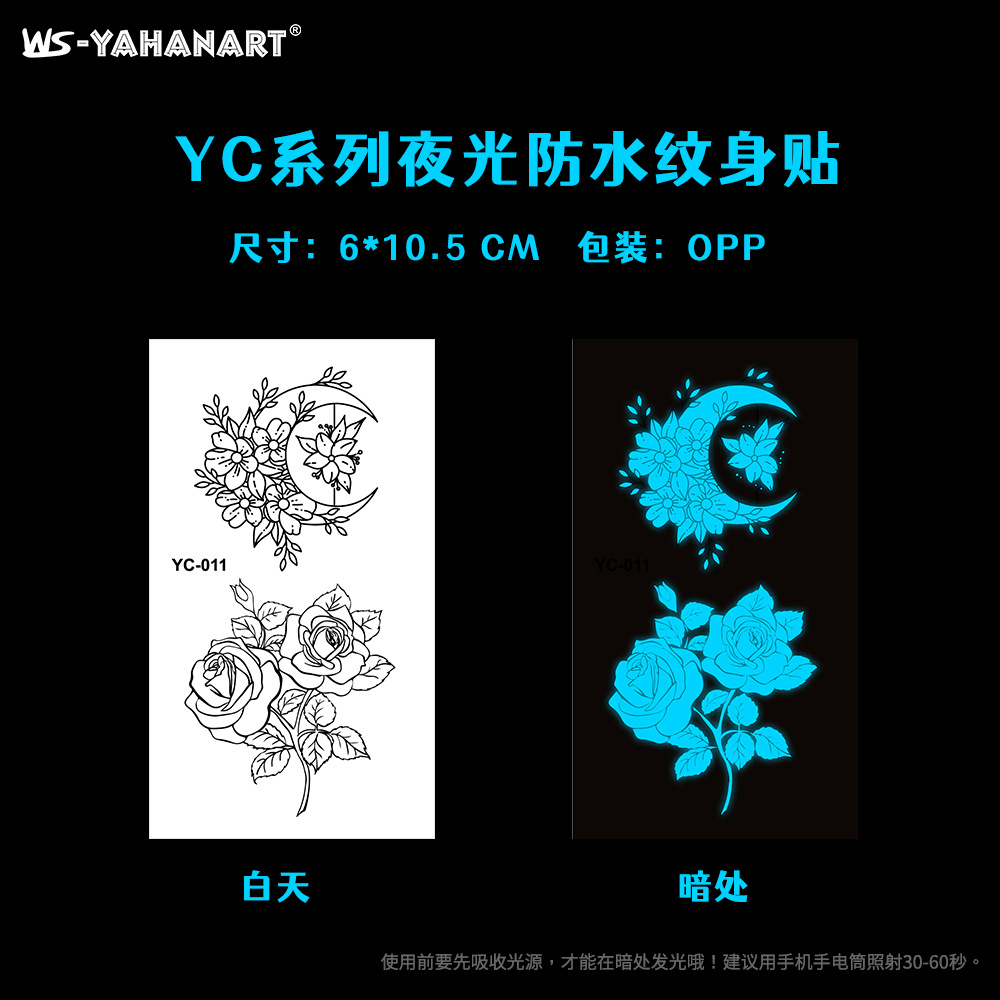 Picture of European and American hot sale luminous blue tattoo stickers nightclub bar music festival party flower female tattoo stickers luminous face stickers