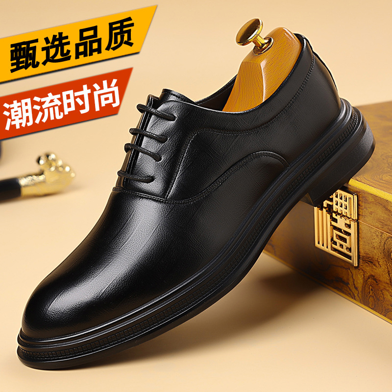 Picture of plus size shoes size 46 size 2025 new casual men's leather shoes British youth business lace-up formal leather shoes men's 7785