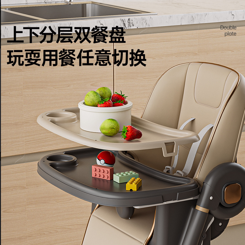 Picture of Children's Dining Chair Dining Table and Chair Foldable Adjusting Home Baby Growth School Chair Wholesale Baby Dining Chair