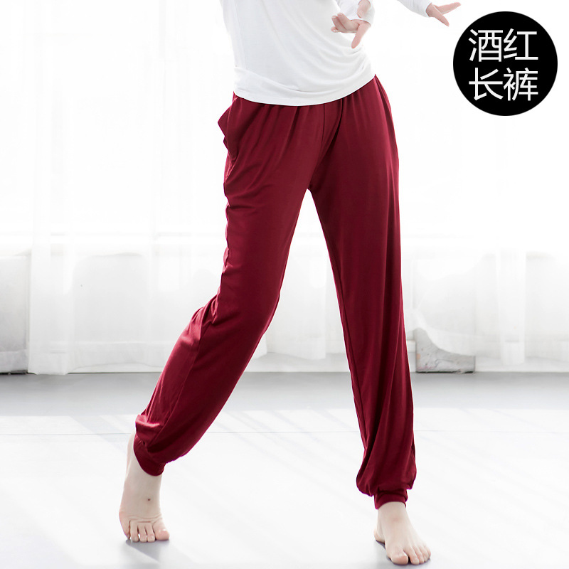 Picture of Dance Practice Clothing Women's Modern Square Folk Dance Modal Foot Harlan Body Yoga Long Pants Adult