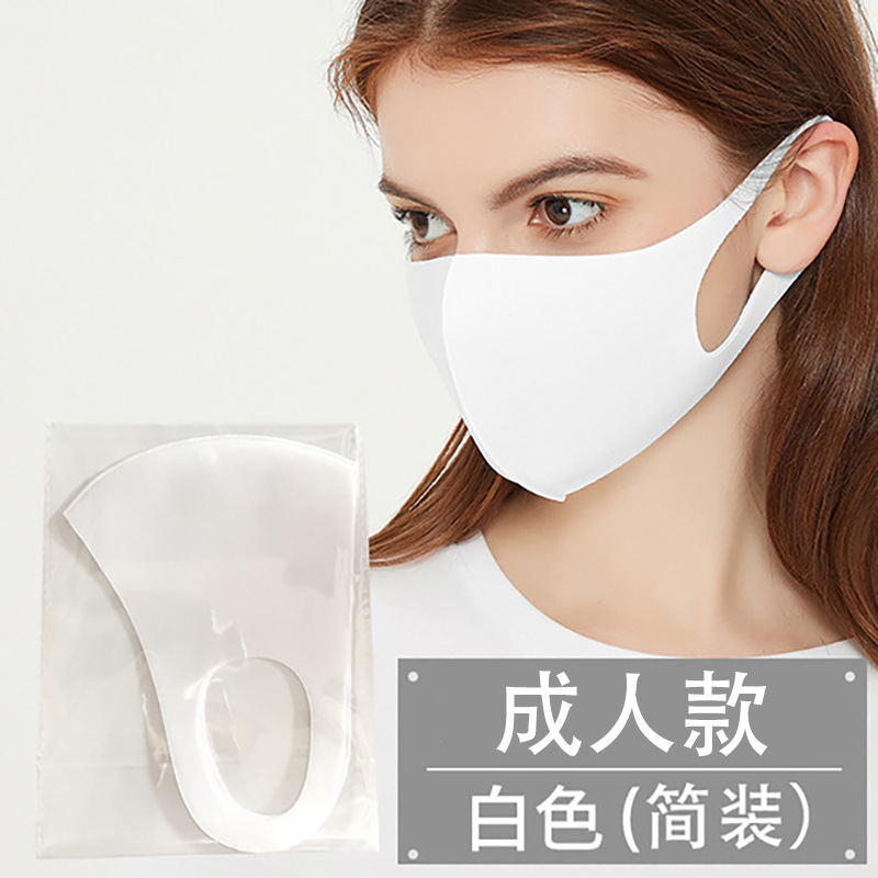 Picture of Dustproof Ice Silk Cotton Knitted Mask Black Wholesale Women's Spring and Summer Sunscreen Smog Breathable Washable 3D Mask