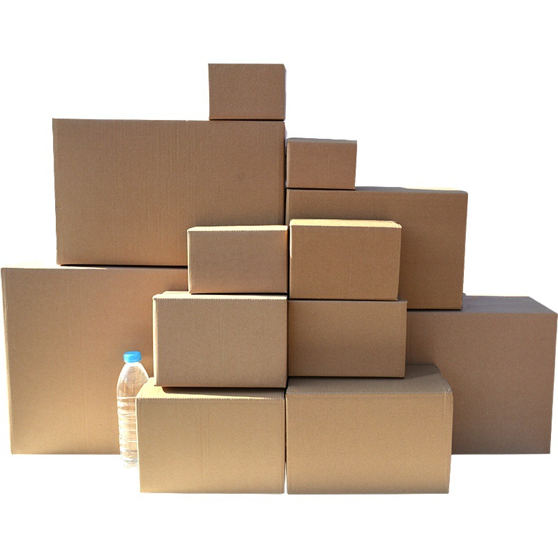 Carton Box for Moving, Size 12, Postal E-Commerce Packing Box, Cardboard Box Small Express Delivery Box, Packaging Box, Cross-Border