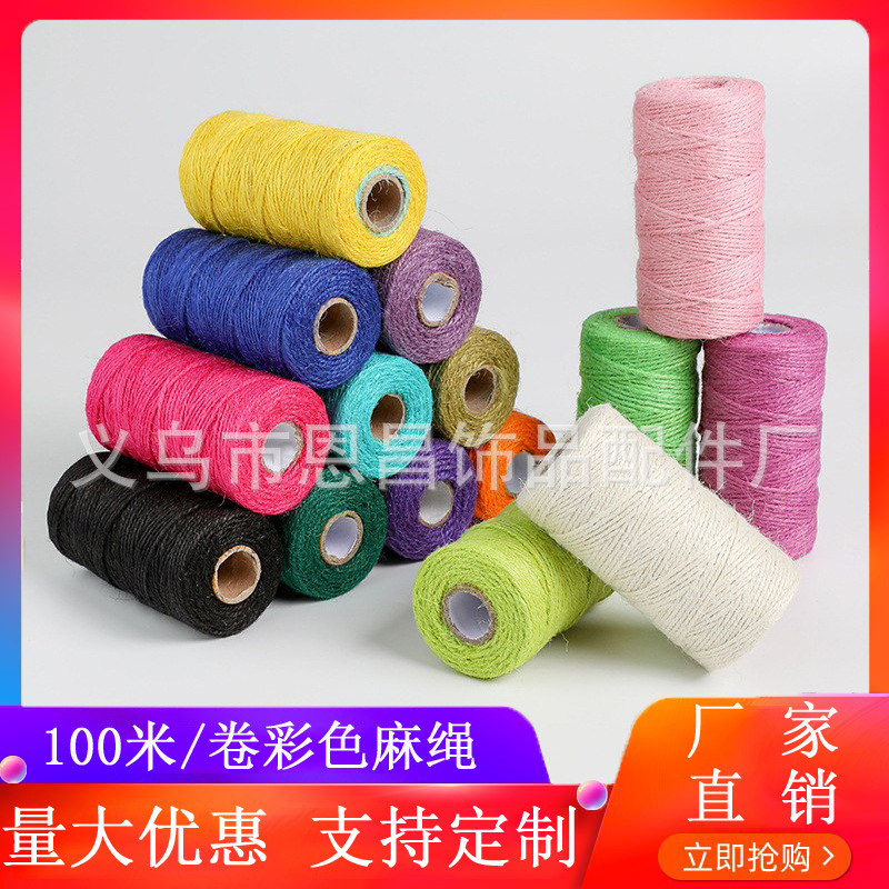Factory wholesale 2MM colored hemp rope 100 m/roll handmade DIY crafts decorative colored hemp rope