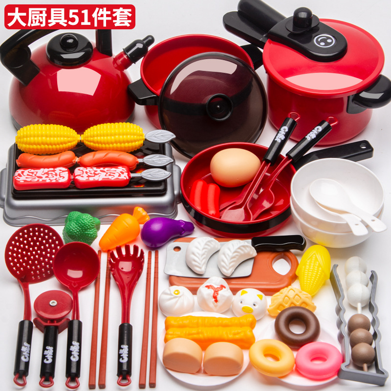 Picture of Children's Kitchen Educational Toys suit Boys and Girls Play Home Simulation Kitchenware Induction Cooker Cooking Rice Stir-fry Chicing Music