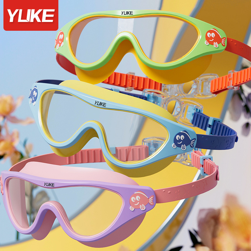 Children's swimming goggles HD anti-fog waterproof girls' swimming cap suit professional diving eye protection equipment boys' swimming glasses