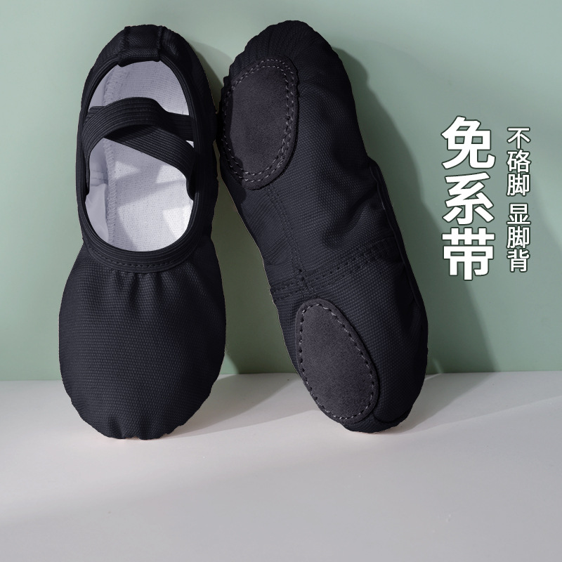 Dance Shoes Boys Black Soft Sole Practice Shoes Boys Dance Shoes Children's Dance Shoes Men's Body Cat Claw Shoes