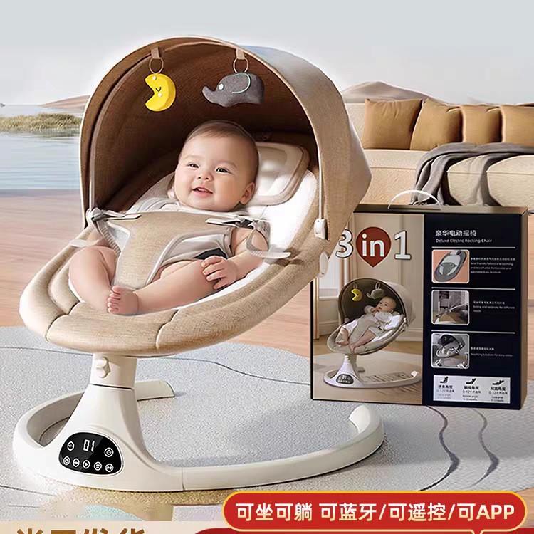 Cross-Border Export of Baby Electric Rocking Chair to Coax Baby Toys, Newborn Baby Cradle Bed, One-Year-Old Gift Toy