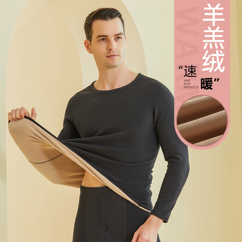 Picture of New plus velvet padded New de Velvet thermal underwear set Lamb velvet set men's and women's autumn clothes autumn pants underwear wholesale