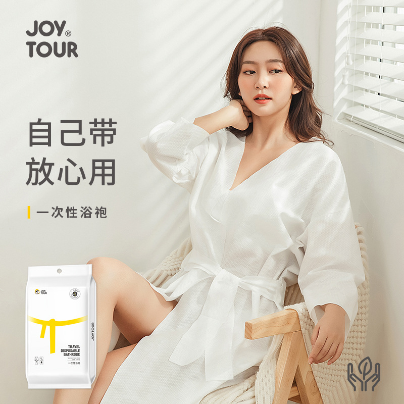 Picture of Disposable bathrobe women's long hotel travel supplies sauna sweat steaming hot spring men's bath clothes cotton disposable pajamas