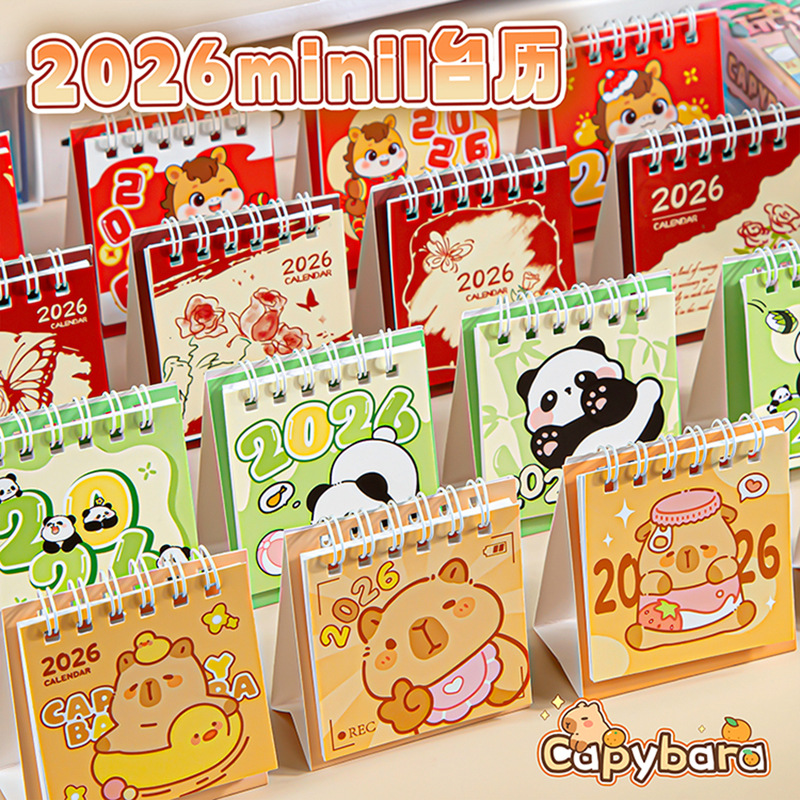 Picture of 2026 New Year Creative Simple Desktop Mini Small Desk Calendar Fresh Student Portable Notebook Calendar Ornament