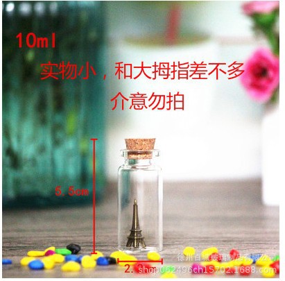 Picture of Wholesale DIY Wish Bottle Star Bottle Nebula Bottle Rainbow Bottle Drift Bottle Ocean Bottle Star Bottle Lucky Star Bottle Glass