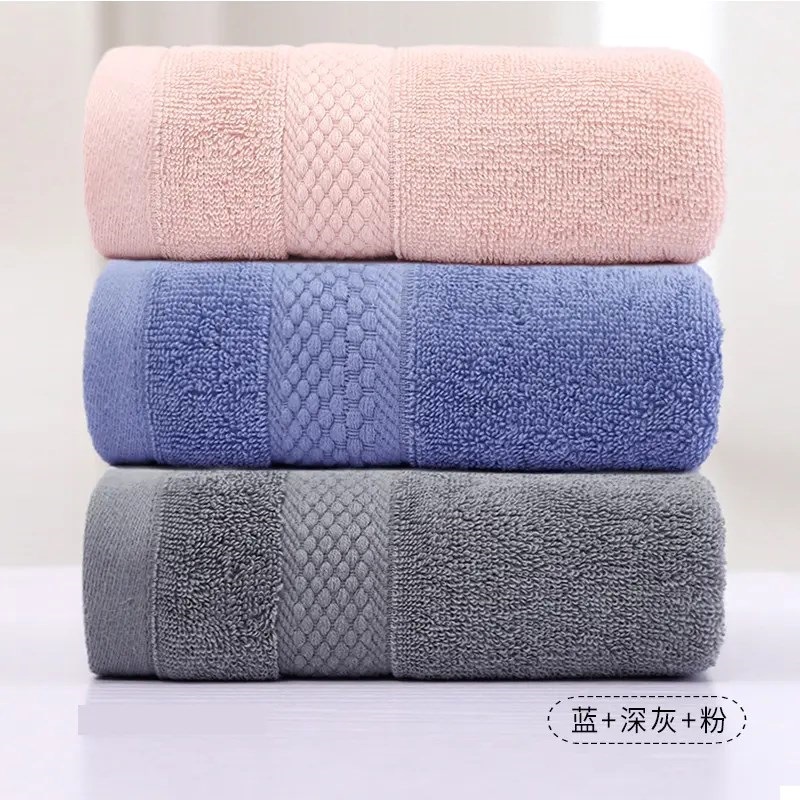 Picture of Face Towel Pure Cotton Thickened Absorbent Wedding Home Hotel Bathroom Student Children Wholesale Face Towel Supplies