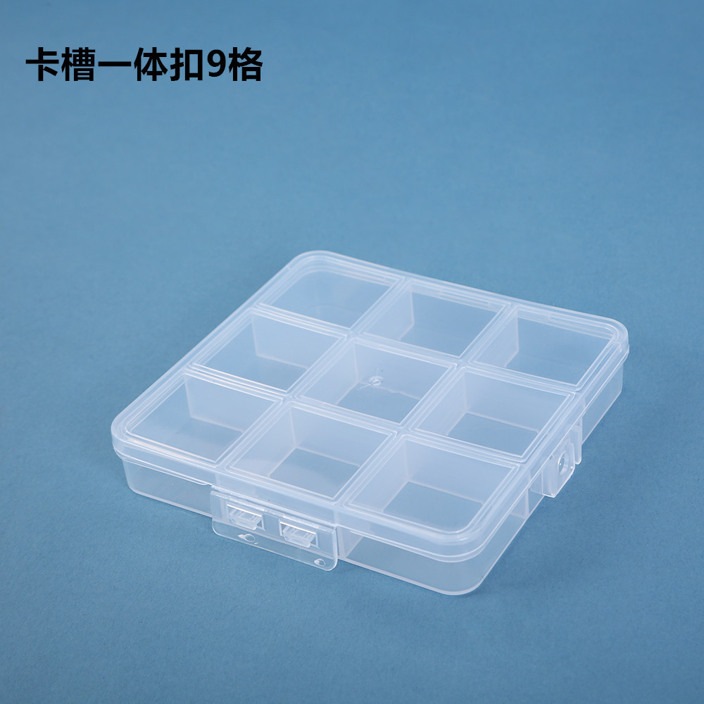 Transparent Card Slot 9-grids Plastic pp Box Sample Display Box diy Beaded Jewelry Packaging Box Fishing Gear Rubber Band Organizing Box