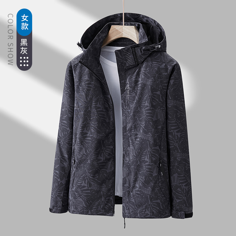 Picture of Outdoor Single-Layer Jacket Men's Windproof Water-Splashing Women's Camouflage Breathable Jacket Sports Running Mountaineering Suit Trendy Trenchcoat