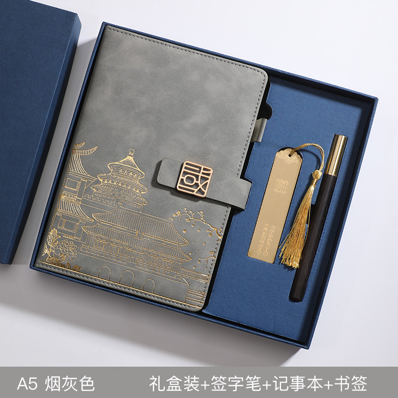 Picture of High-end business notebook set notepad gift box creative notebook a5 company gift printable logo wholesale