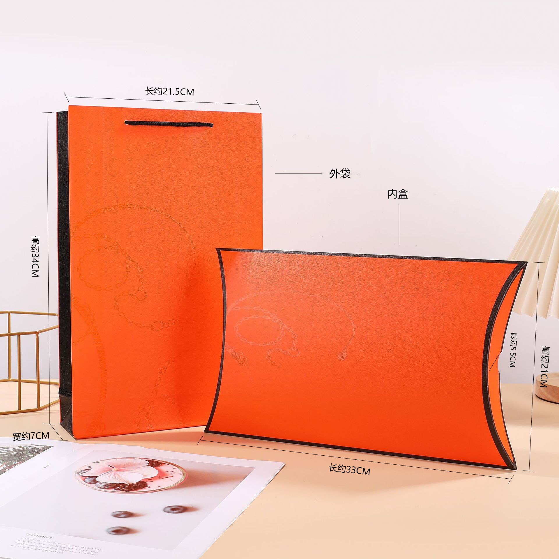 Picture of Boutique scarf gift box scarf clothing exquisite packaging box high-end holiday gifts gift box suit wholesale