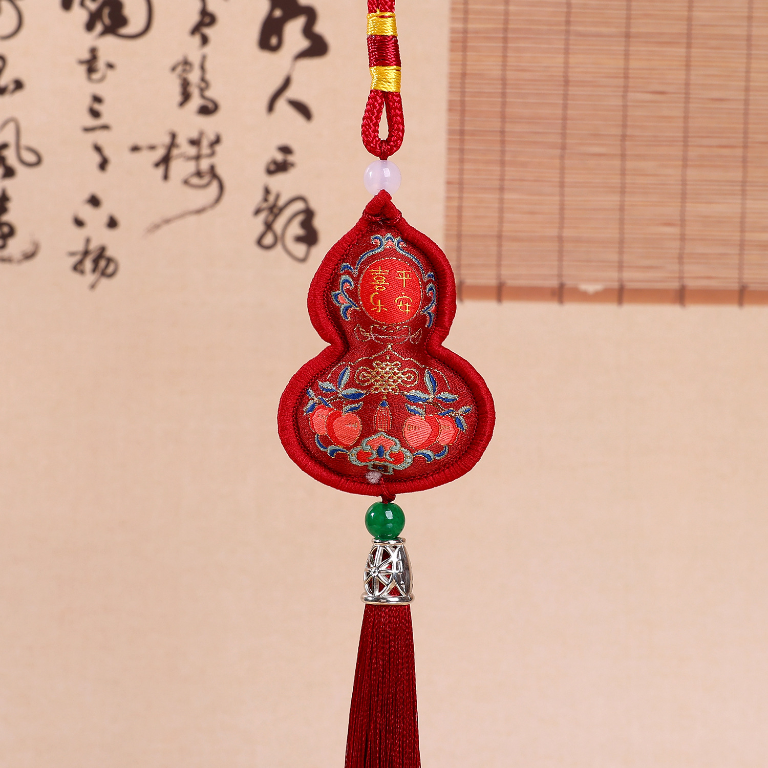 Picture of New Gourd Pendant Sachet Embroidered Small Sachet Carry-on Antique Sachet Gifts Car Bags Hanging Ornaments