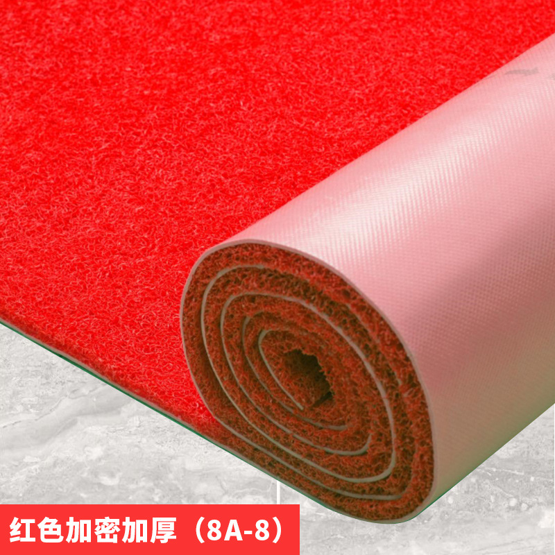 Picture of Jin Ning Welcome to Door Mat Door Mat Hotel and Hotel Door Silk Ring Plastic Floor Mat Home Commercial Non-slip