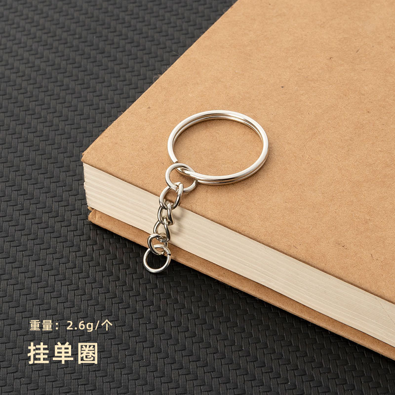 Picture of Environmentally Friendly School Bag Pendant Aperture Keychain White K Key Chain Key Ring DIY Pendant Accessories Pendant Wholesale