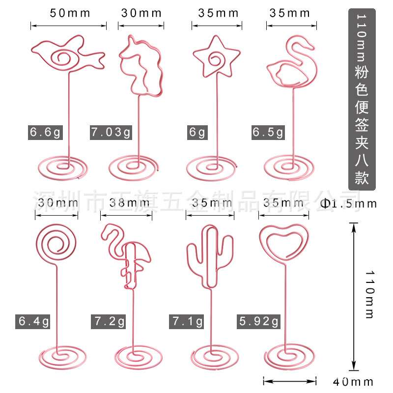 Picture of 8 spot pink heart-shaped wedding note holder round business card holder cactus seat card holder message holder