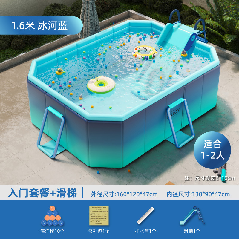 Picture of Circle Qi Inflatable Children's Swimming Pool Household Non-inflatable Bracket Outdoor Folding Thickened Baby Slide Family Pool