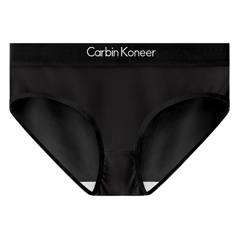 Women's underwear girls solid color modal ice silk antibacterial crotch triangle shorts sports breathable summer (independent bag)