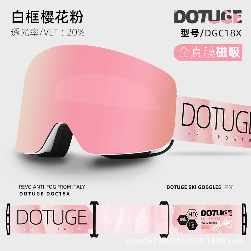 Picture of Cross-border foreign trade magnetic ski goggles sports frameless double-layer anti-fog Ski supplies in stock ski glasses