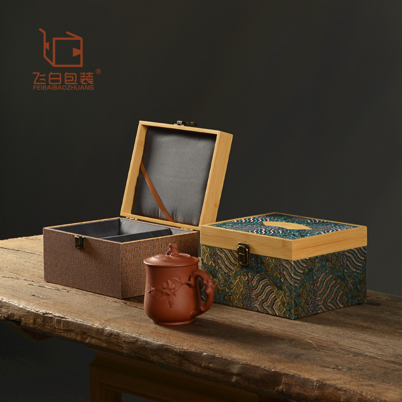 Fan Brocade Hasp Cover Cup Box Pot Cover Separated Vintage Antique Porcelain Cover Bowl Packaging Box Gift Box Empty Brocade Box