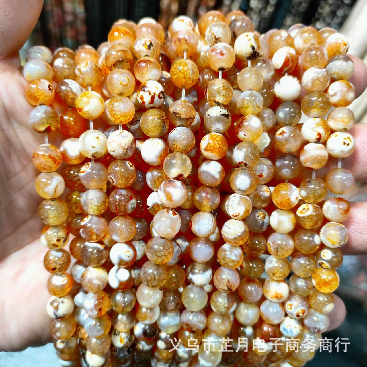 Picture of New natural two-color fire agate loose beads diy jewelry accessories semi-finished Dragon grain round beads factory outlet