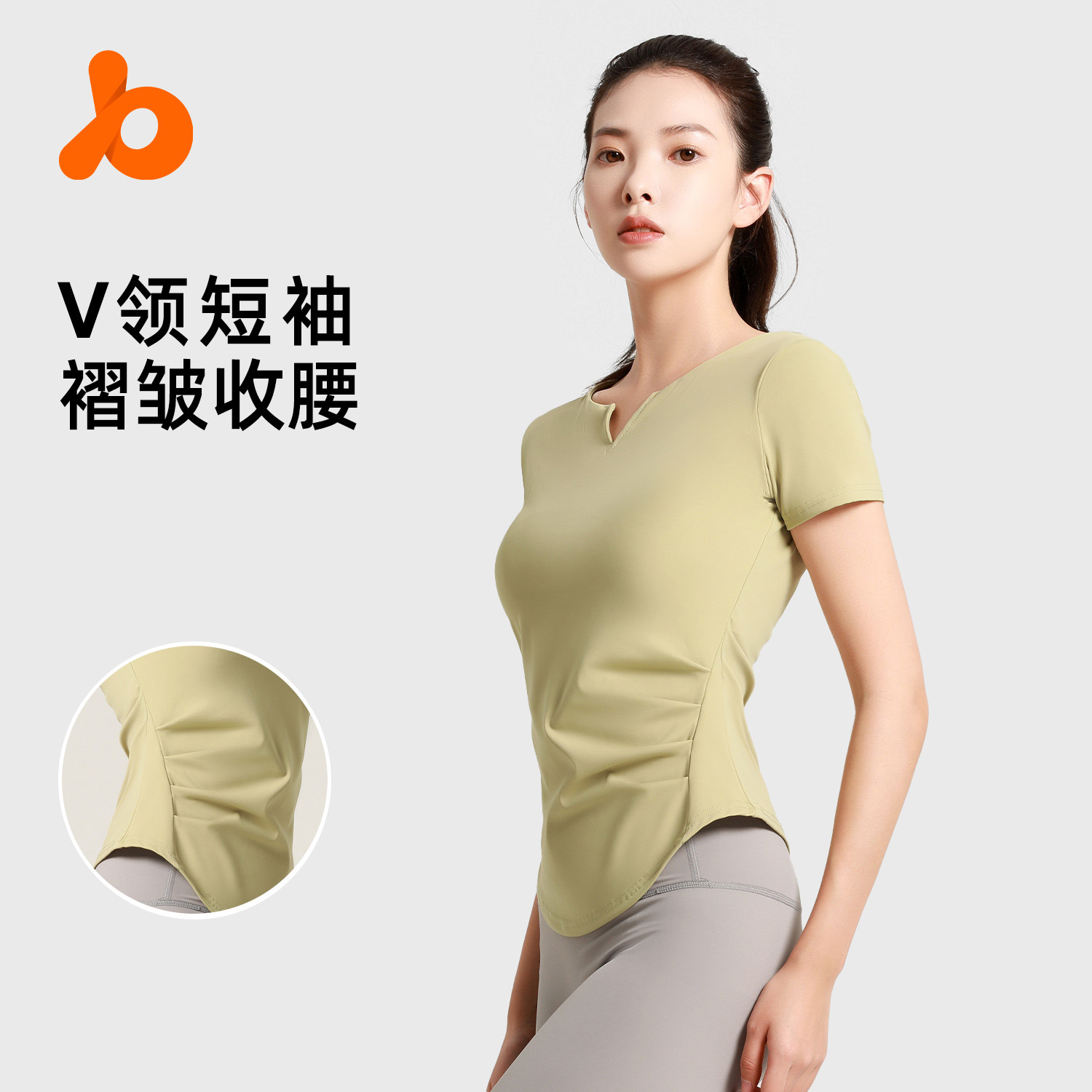 Juyitang Sports Nylon Yoga Short-Sleeved Yoga Clothes High-Elastic Short-Sleeved Breathable Sweat-Wicking Yoga Tops