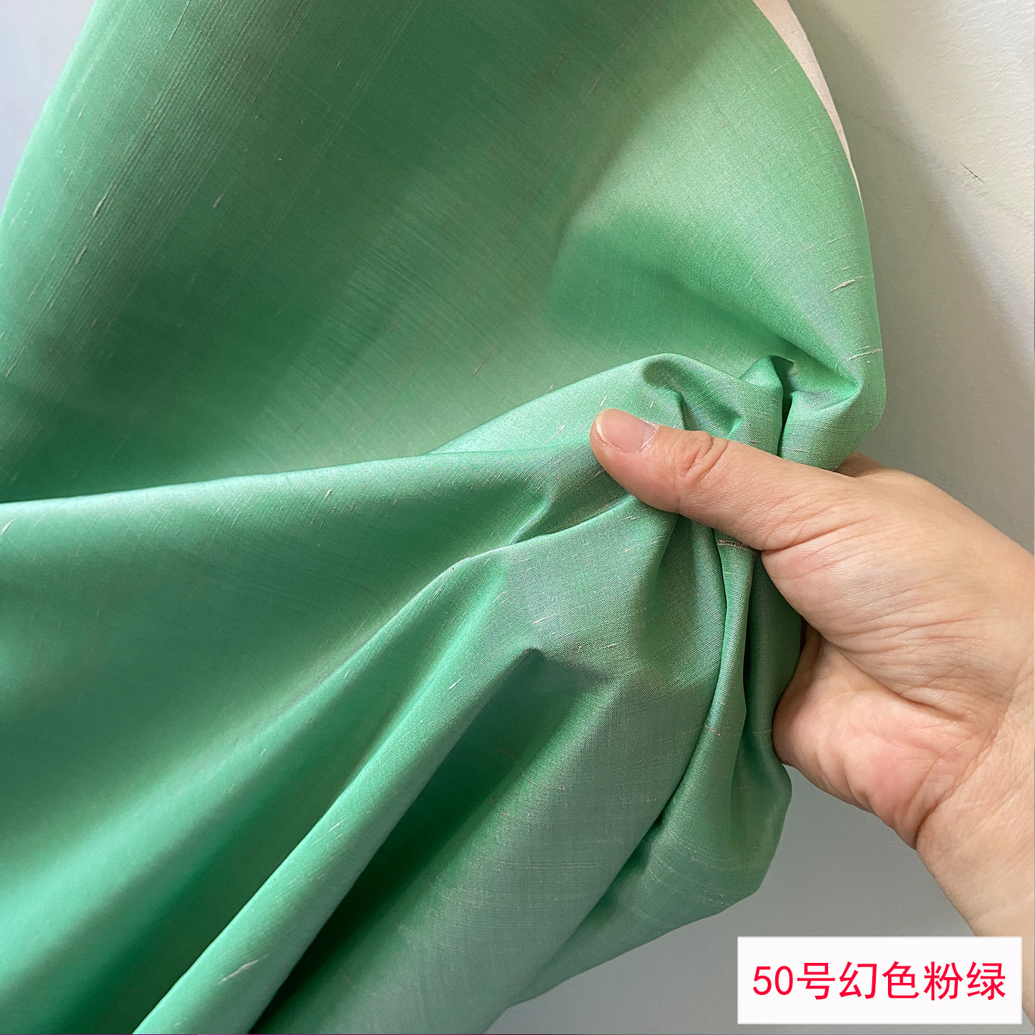 Picture of Solid Color Silk Double Palace Fabric, Crisp Mulberry Silk Double Palace Fabric, Yarn-dyed Double Palace Clothing Cheongsam Top Fabric