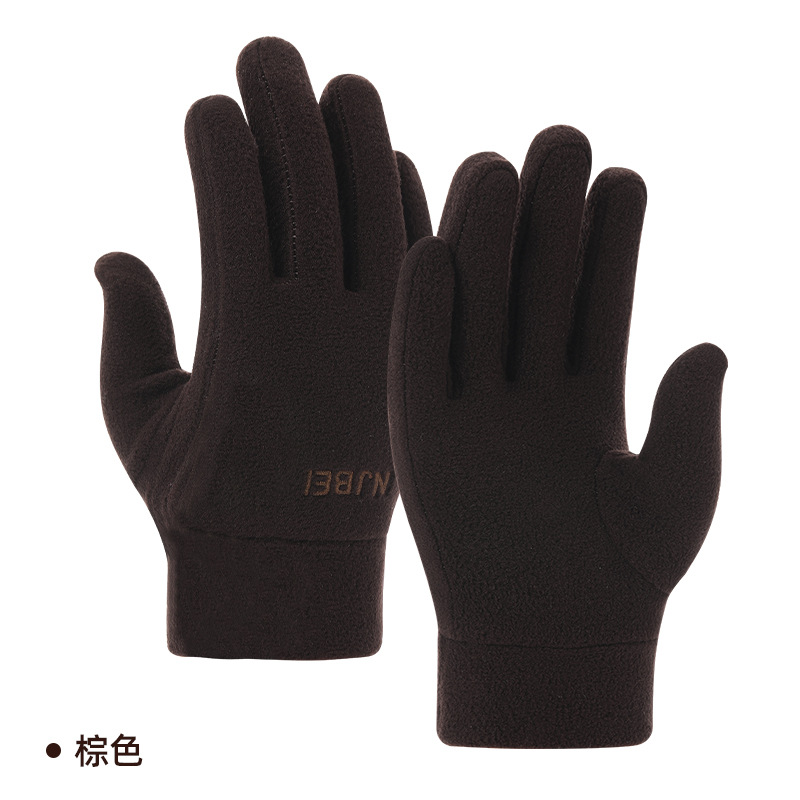 Picture of Bohang Autumn and Winter Warm Polar Fleece Gloves for Men and Women Fleece Cycling Thickeneded Fashionable Work Clothing Welfare Delivery Logo