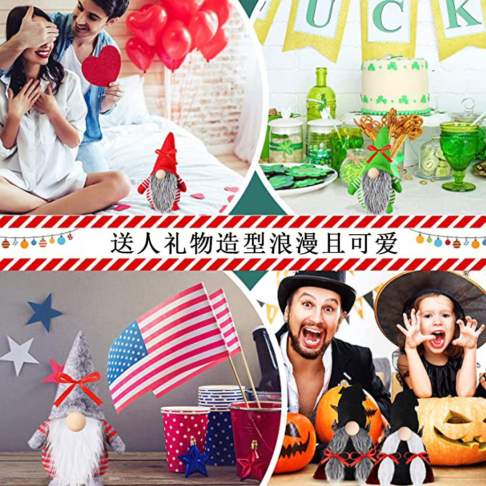 Picture of Dwarf Doll Handmade DIY Materials Amazon Decoration Artificial Fur Beard Wooden Ball Christmas Gnome Pom-Pom
