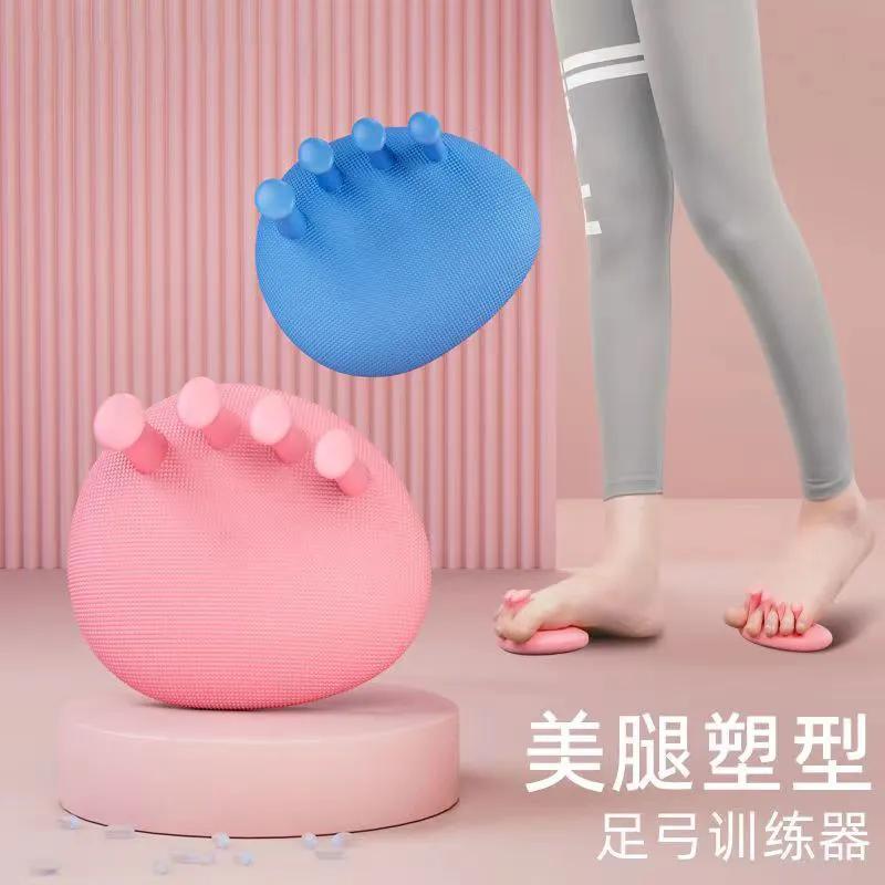 Arch Trainer, Thin Leg, Toe and Sole Correction, Leg Muscle Exerciser, Leg Beauty Aid