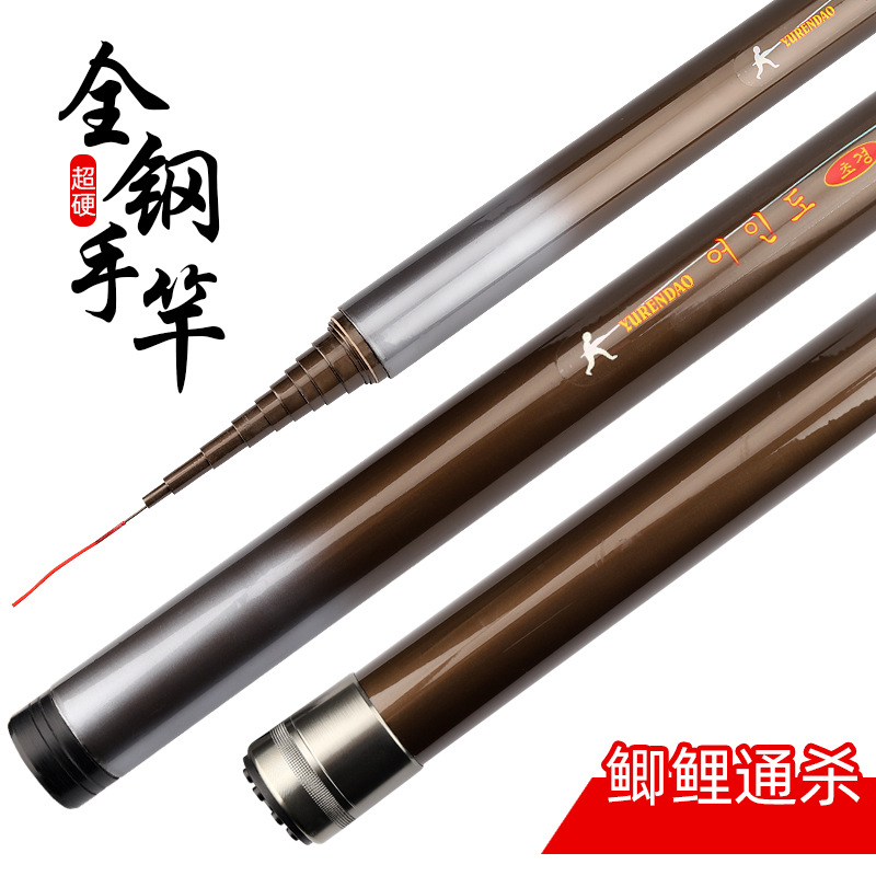 Glass fiber reinforced plastic fishing rod 4.5 5.4 6.3 7.2 8 9 10 meters strong novice vertical fishing rod
