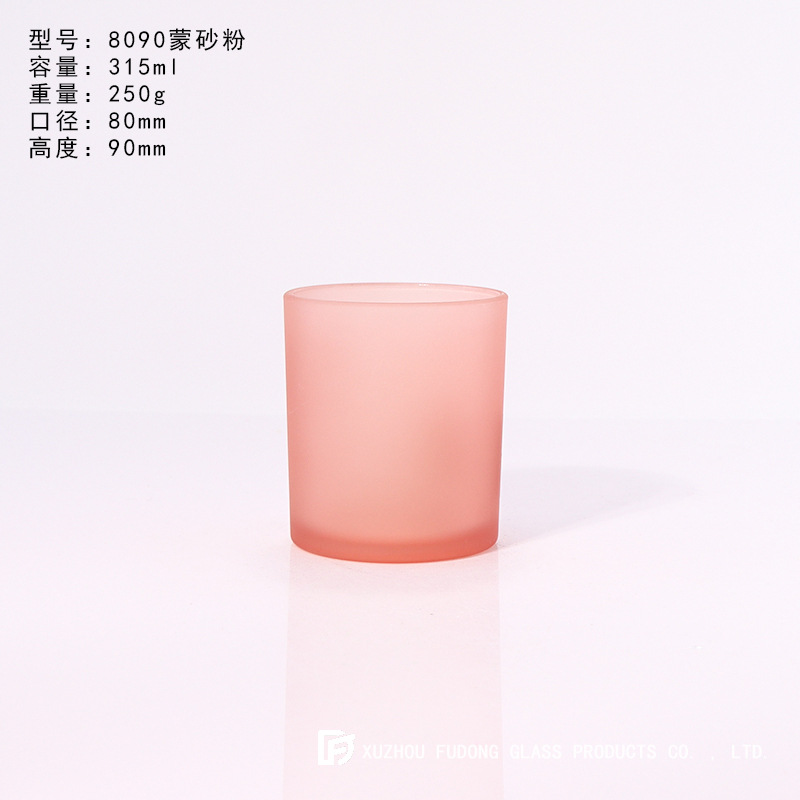 Picture of Color Frosted Candle Holder Glass Aromatherapy Candle Cup Creative Fashion Candle Jar DIY Aromatherapy Candle Holder with Lid for Home
