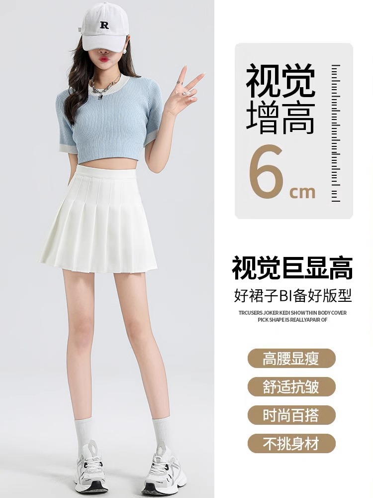 Picture of high quality White Pleated Skirt Women's Summer 2025 New A- line JK Skirt High-end Slim Look Small Skirt