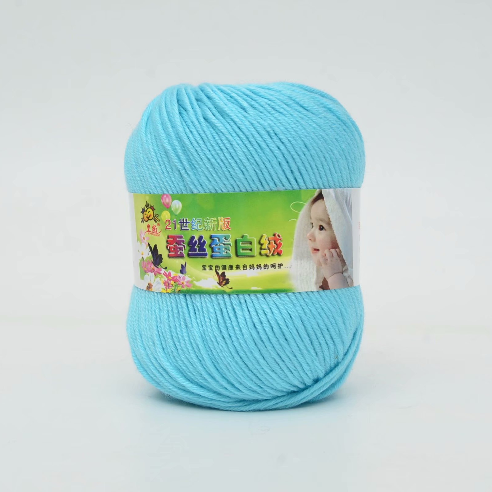 Picture of 6 Strands Baby Wool Hand Knitted Wool Group Baby Sweater Thread 21st Century Silk Protein Wool Wool