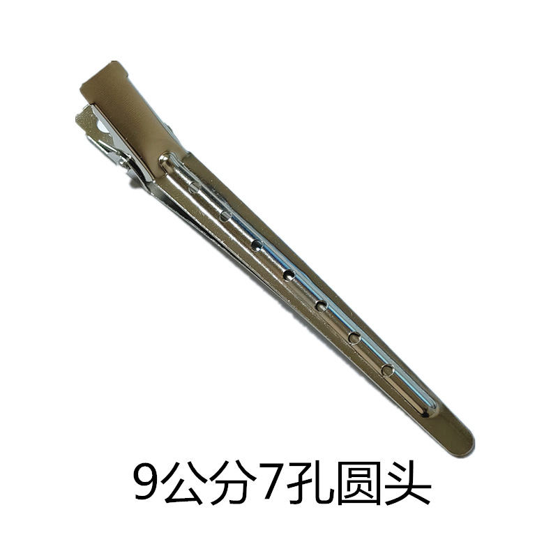 Picture of 9cm Eight-Hole Duckbill Clip, Long Mouth Hair Clip, Cross-Border Amazon DIY Headwear Accessories Hair Clip Manufacturer