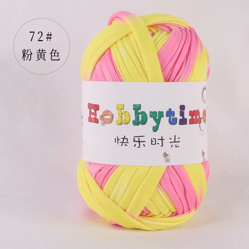 Picture of Happy Time High Elasticity Cloth Line 100g Color Material Bag Home Carpet Floor Mat Hook Shoe Hand-Knitted Thread