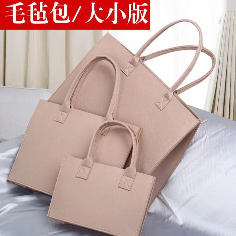 New Style Simple Felt Tote Bag Work Bag Fashion All-match Large Capacity Shopping Bag Printable LOGO
