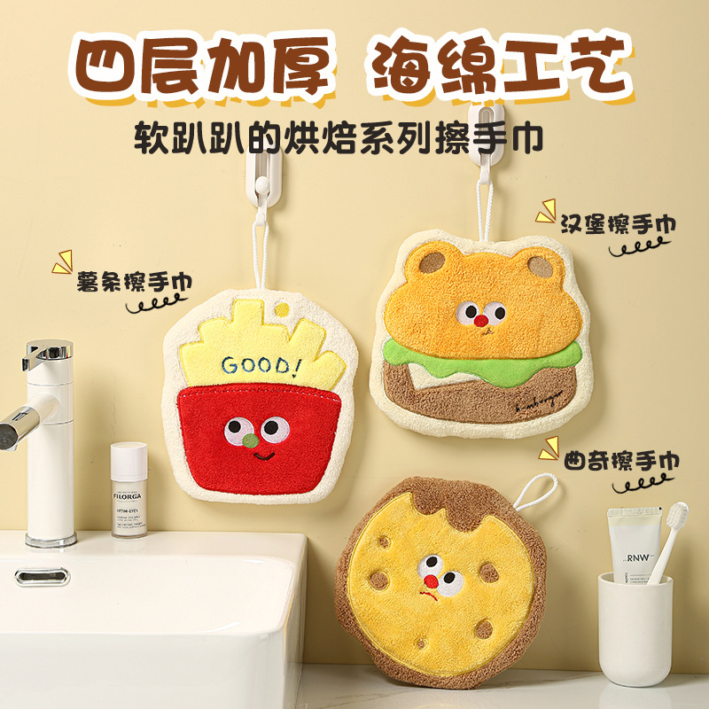 Picture of Hanging thickened baking cartoon children's hand towel absorbent coral fleece small square towel kitchen bathroom dual-use