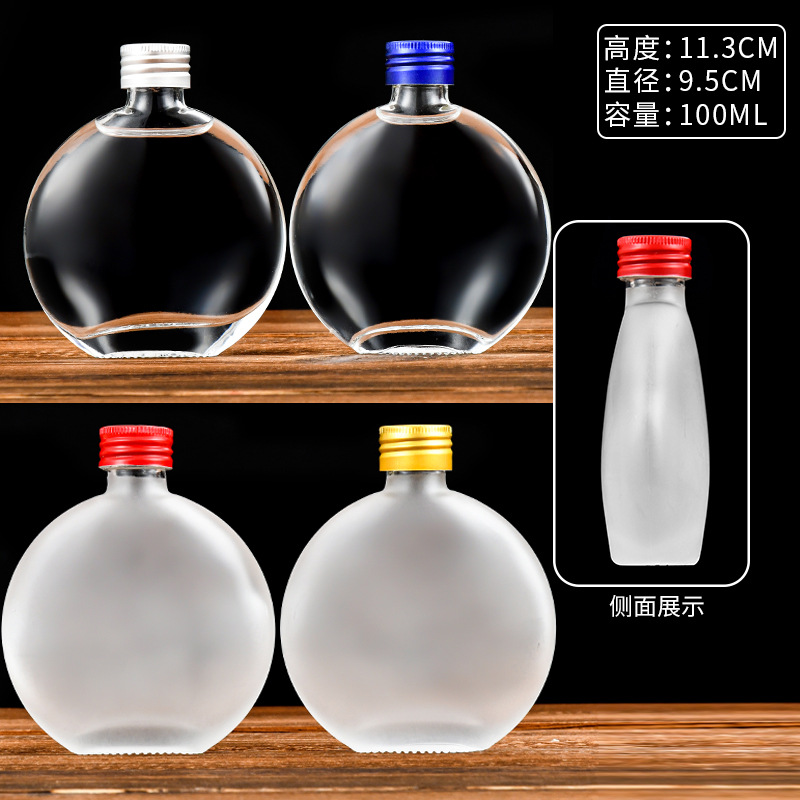 Picture of 0.1kg Small Liquor Bottles, Glass Liquor Empty Bottles, 100ml Glass Tasting and Tasting Bottles, Transparent Glass Wine Storage Bottles