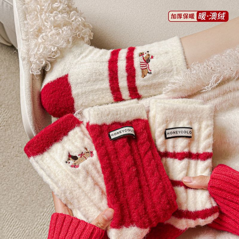 Autumn and Winter Women's Life Year Socks Australian Velvet Thickened Warm Red New Year Socks Christmas Plush Home Sleep Socks