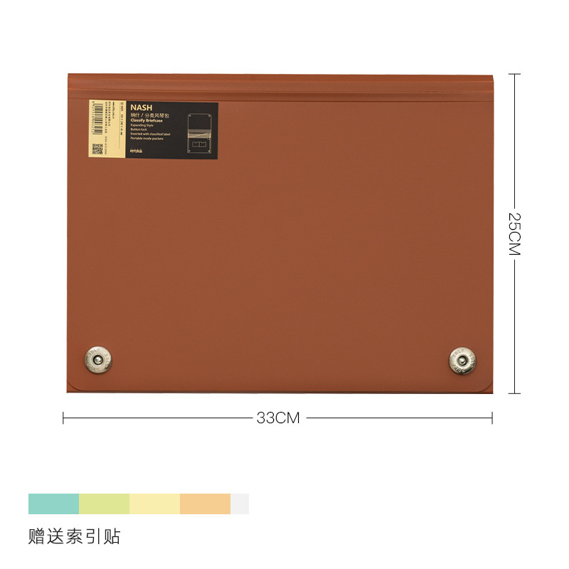 Picture of Multi-layer organ bag folder a4 test roll bag roll classification storage bag multi-layer classification folder bill bag